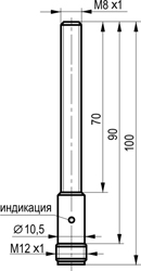 Габариты OS AC14B-31N-2,5-LPS4